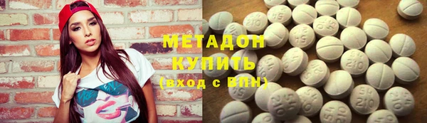 ПСИЛОЦИБИНОВЫЕ ГРИБЫ Няндома