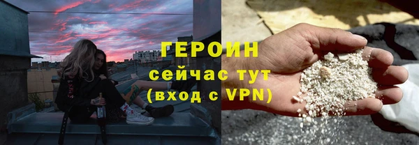 меф Нягань