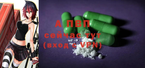 MDMA Нязепетровск