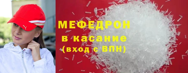 PSILOCYBIN Весьегонск