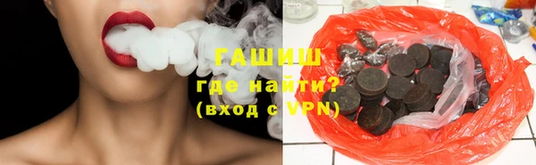 бошки Новодвинск