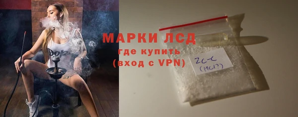 бошки Новодвинск