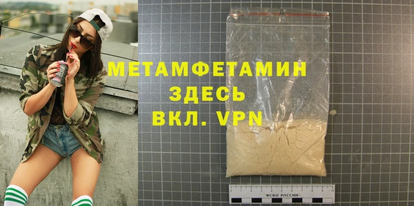 бошки Новодвинск