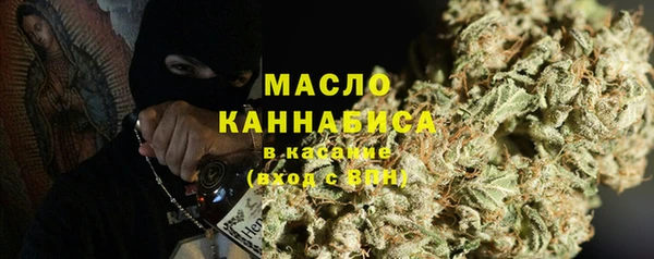 MDMA Нязепетровск