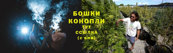 MDMA Нязепетровск