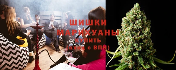 меф Нягань