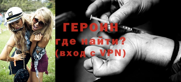 ПСИЛОЦИБИНОВЫЕ ГРИБЫ Няндома